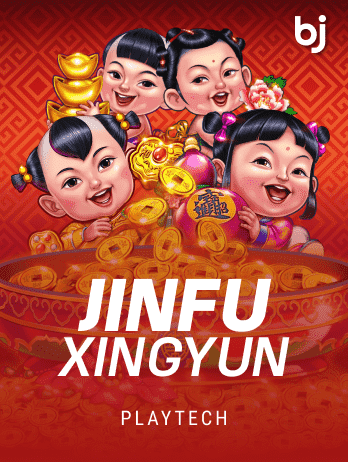 Jinfu Xingyun game cover